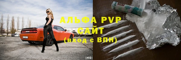 дживик Горнозаводск