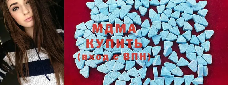 МДМА crystal  OMG как войти  Ладушкин 